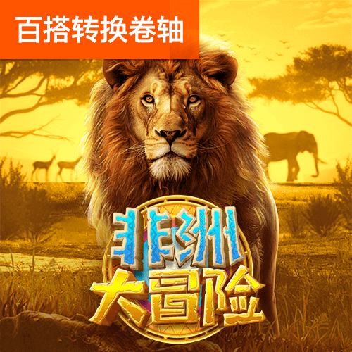 冠盈体育官网入口